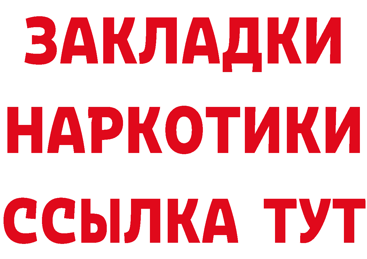 Амфетамин VHQ ССЫЛКА маркетплейс omg Константиновск